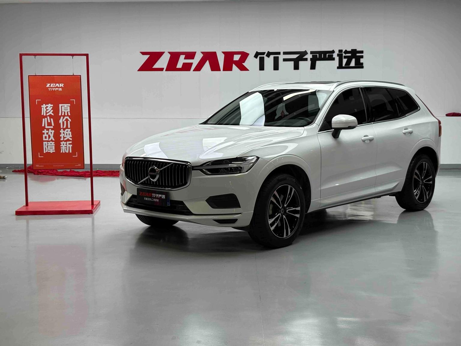 Volvo XC60 T5 AWD Intelligent Plus V 2018