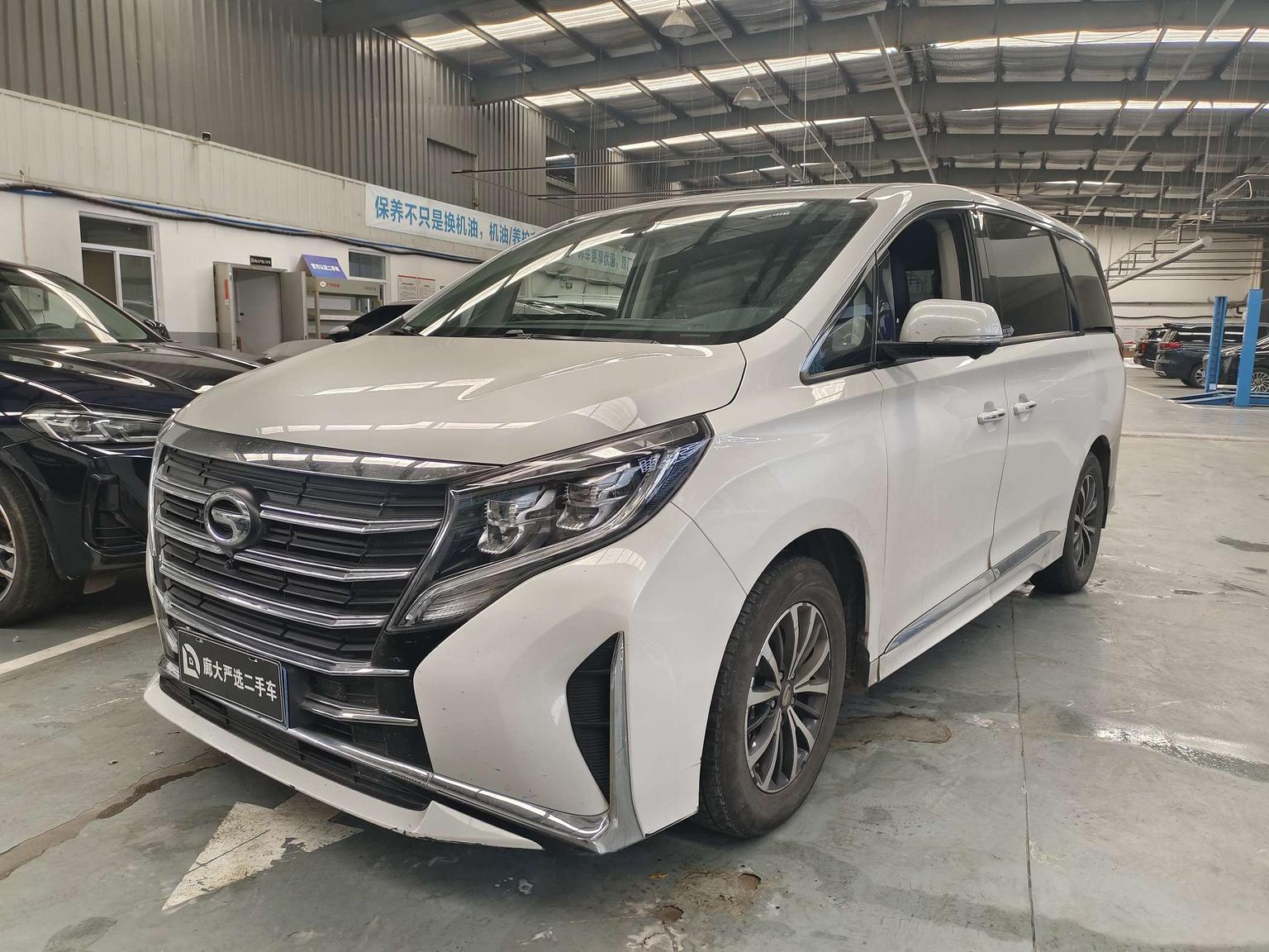 Trumpchi M8 Lingxiu Series 390T Premium Edition (2L) 2023