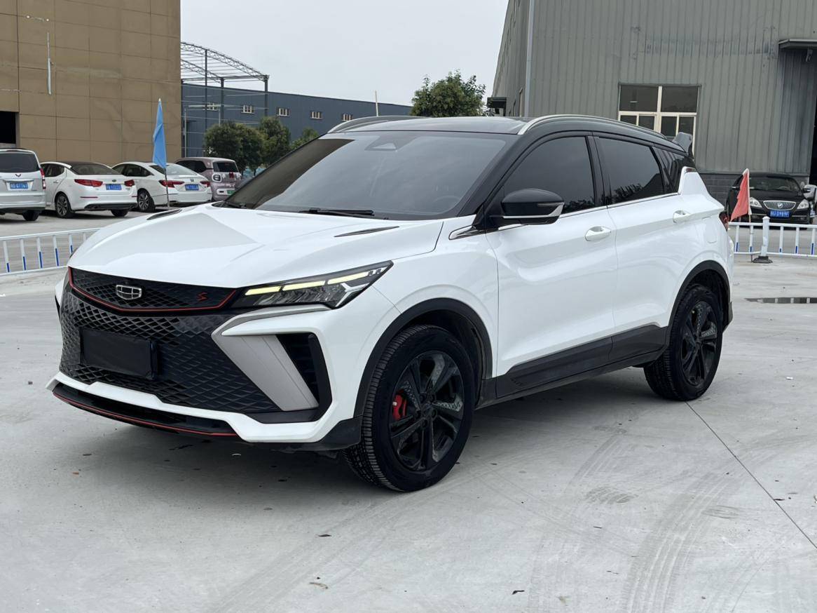 Geely Coolray Extreme Passion 2023