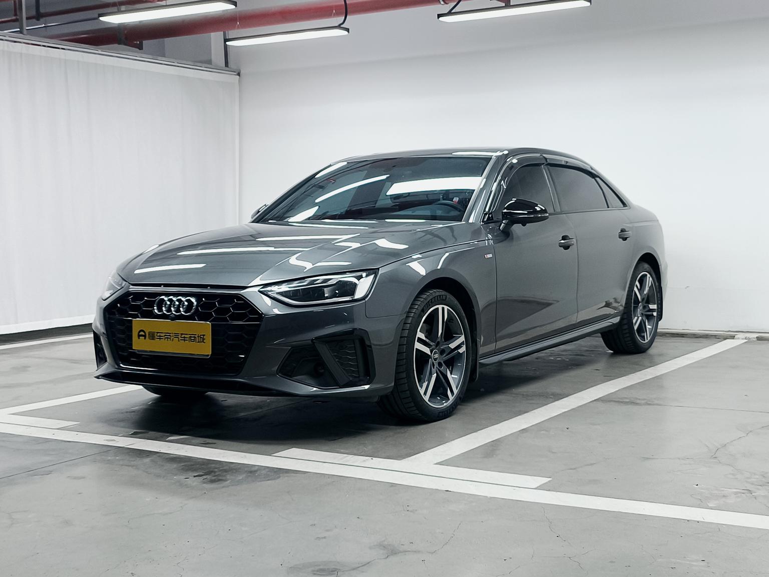 Audi A4L 40 TFSI Luxury Dynamic (2L) 2023