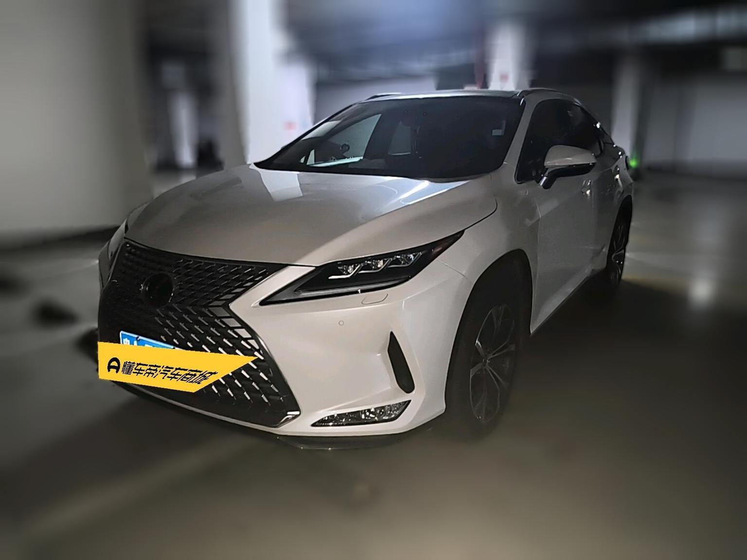 Lexus RX300 AWD Special Edition 2022