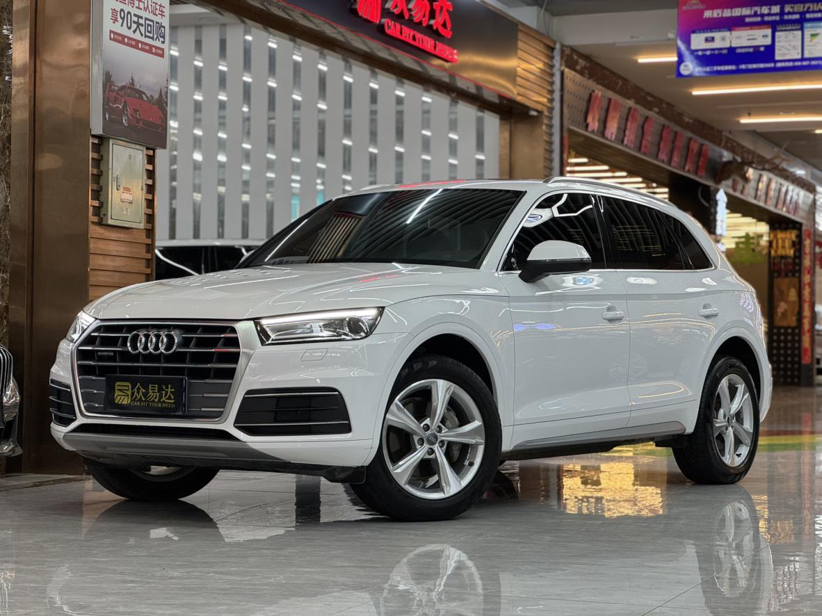Audi Q5L Rongxiang Progress 2021