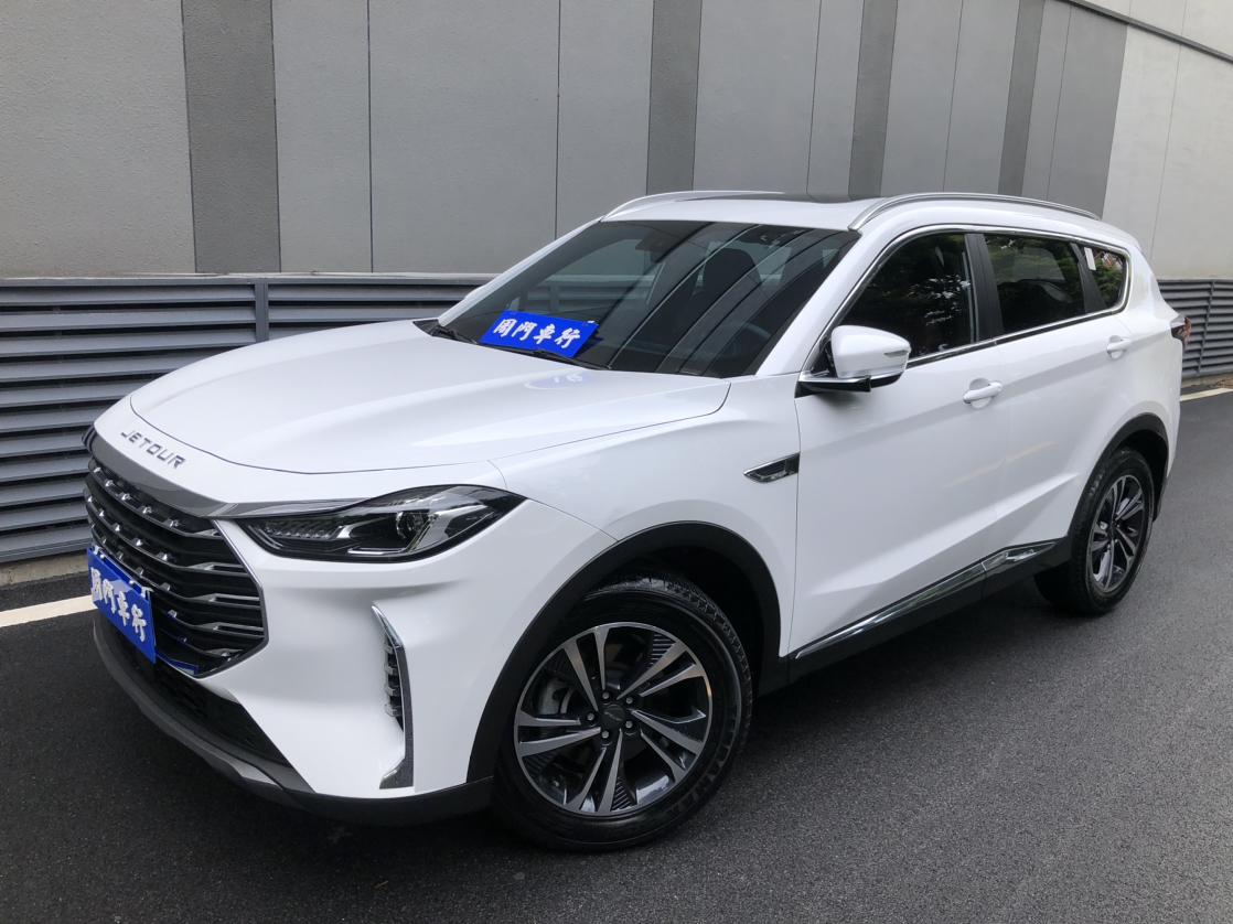 Jetour X70-Plus Mountain 5-Seat CVT 2022
