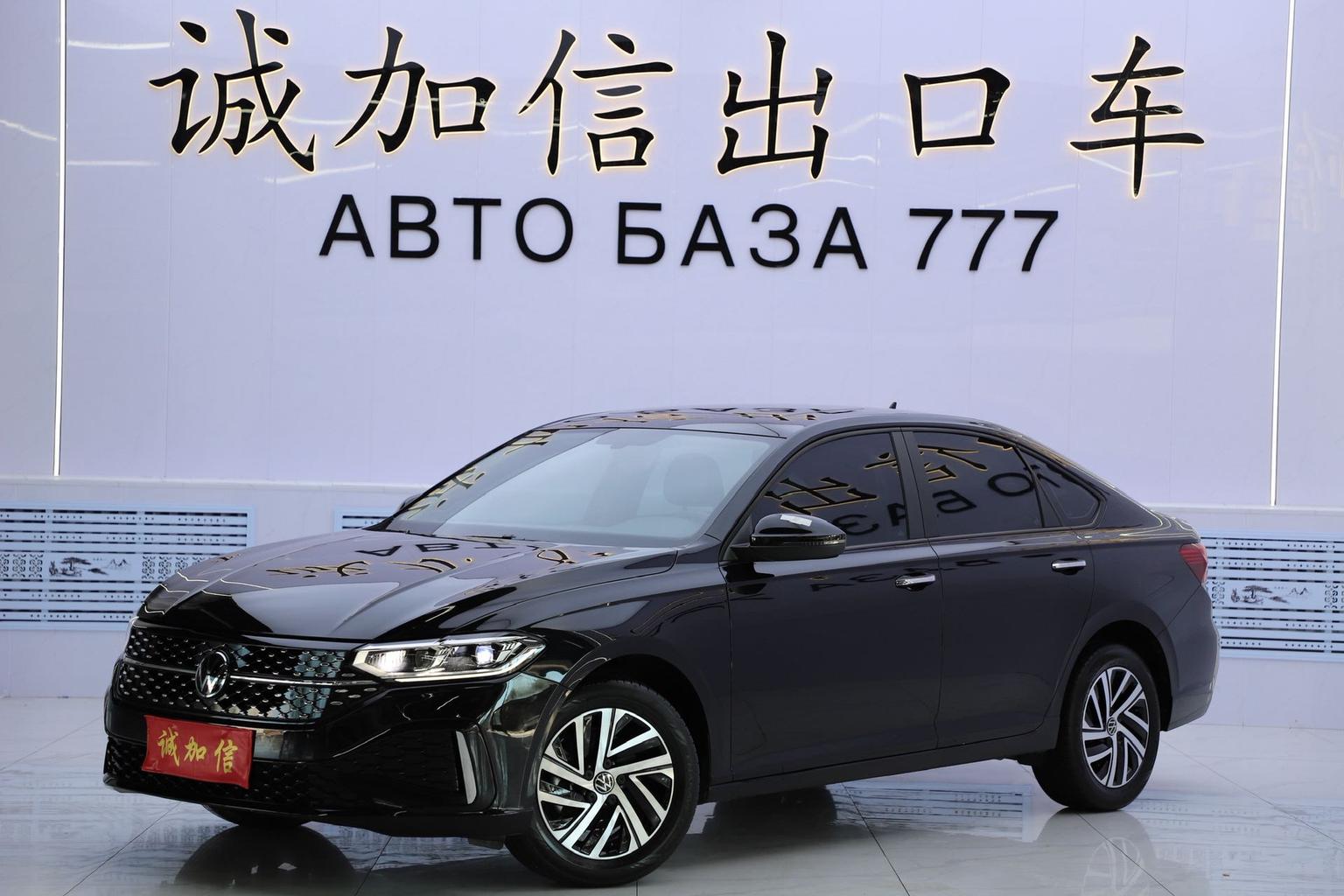 Volkswagen Lavida 280TSI DSG Starlight Everlasting 2022