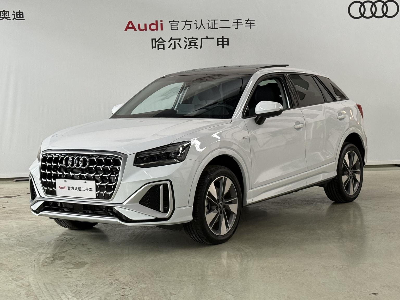 Audi Q2L 35 TFSI Fashion Dynamic 2025