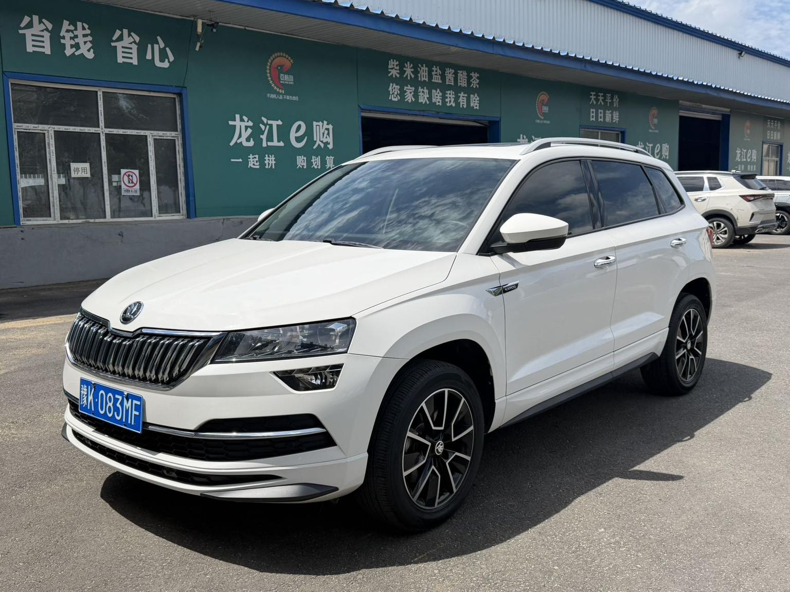 Skoda Karoq 280 TSI Prestige (1.4L) 2022