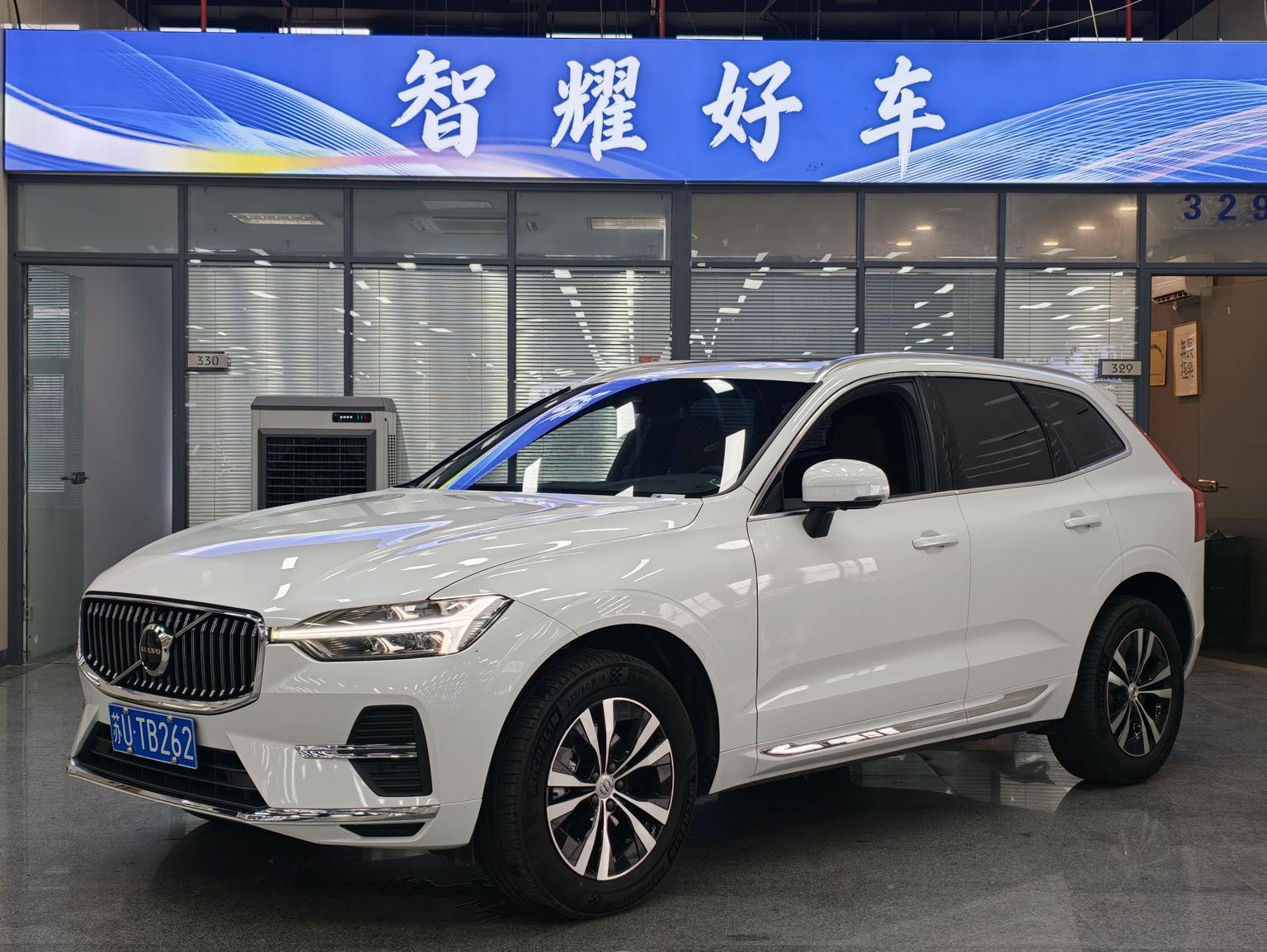 Volvo XC60 Intelligent Comfort Luxury AWD (2L) 2024