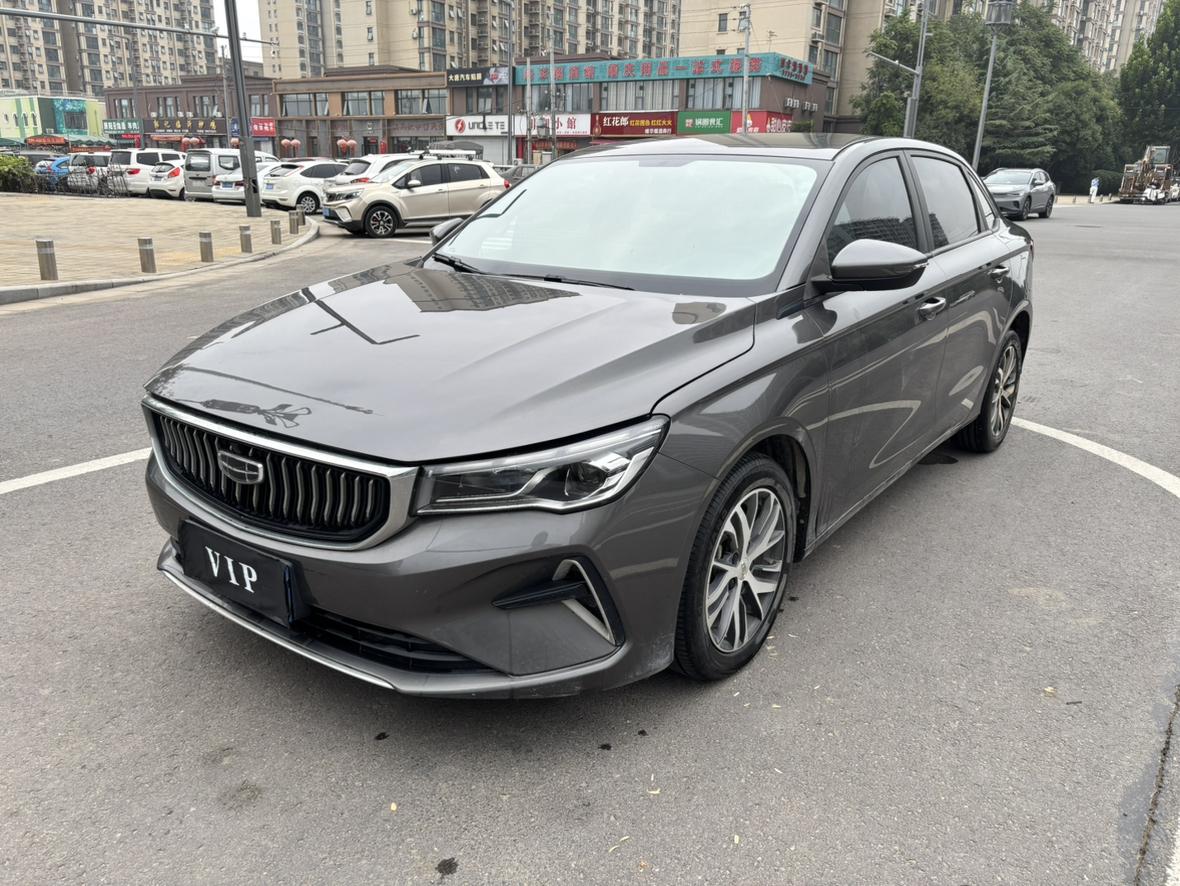 Geely Emgrand 4th Gen Champion Edition 1.5L CVT Luxury 2023