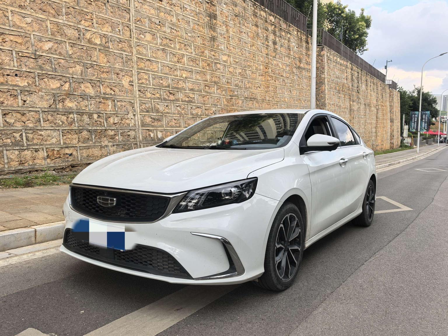 Geely Binrui Asian Games 2021