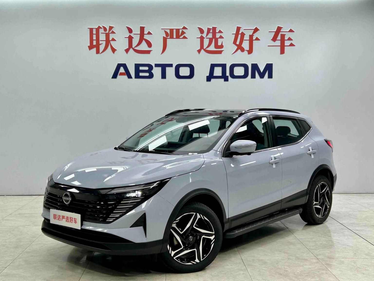 Nissan Qashqai Honor 2.0L CVT XV+ Leading (2L) 2024