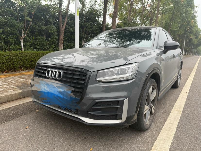 Audi Q2L Fashion Dynamic 2020