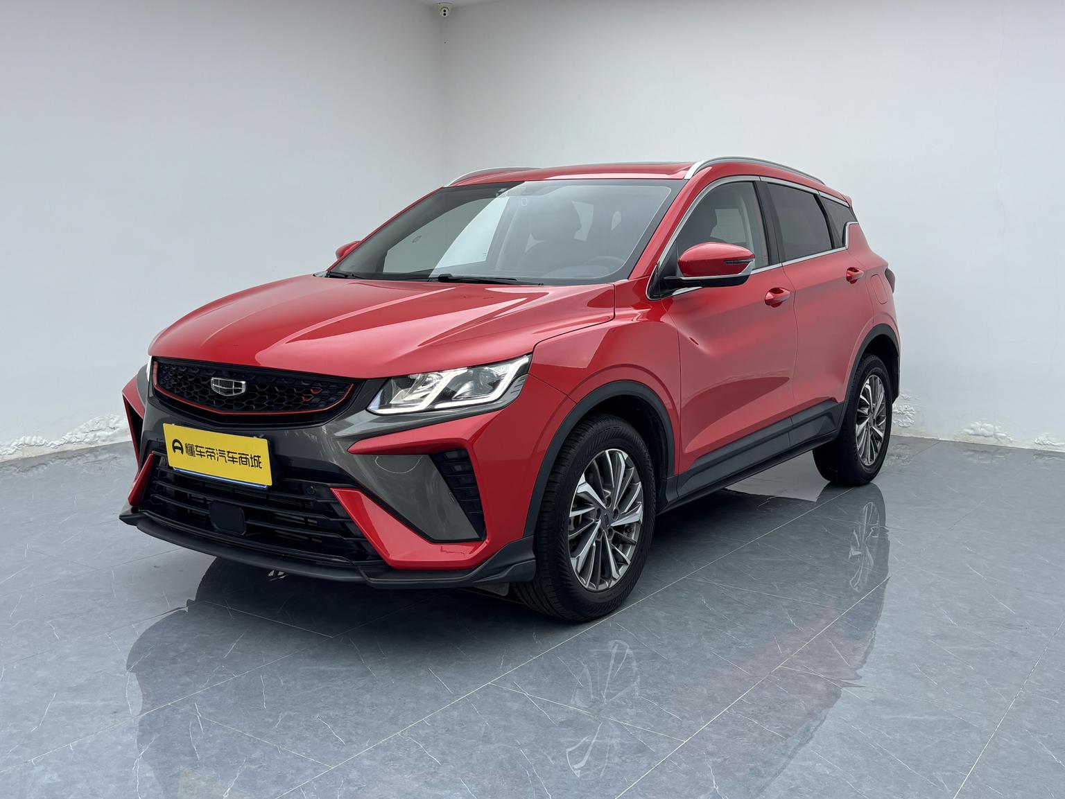 Geely Coolray 240T DCT Platinum 2021