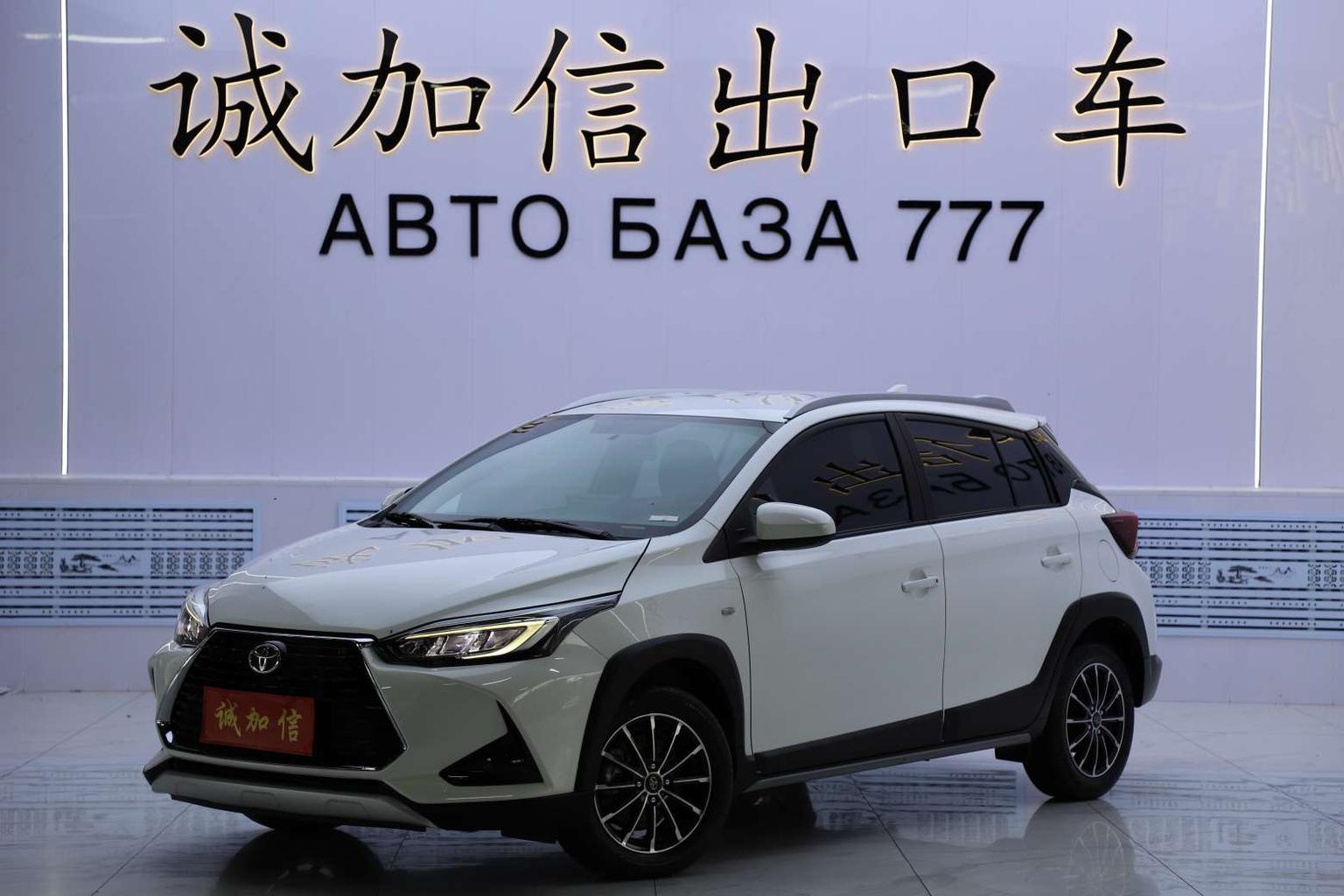 Toyota Yaris-L Leading Plus CVT 2023