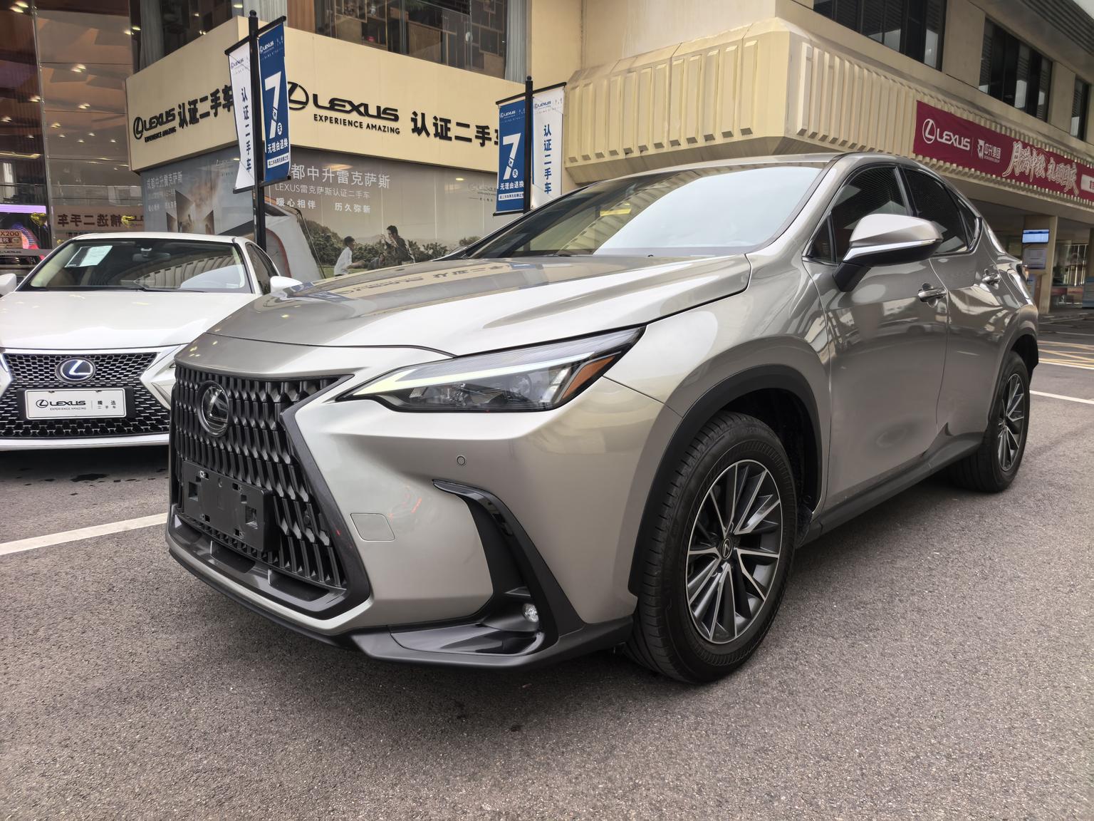 Lexus NX200 260 FWD Delight Edition (2.5L) 2023