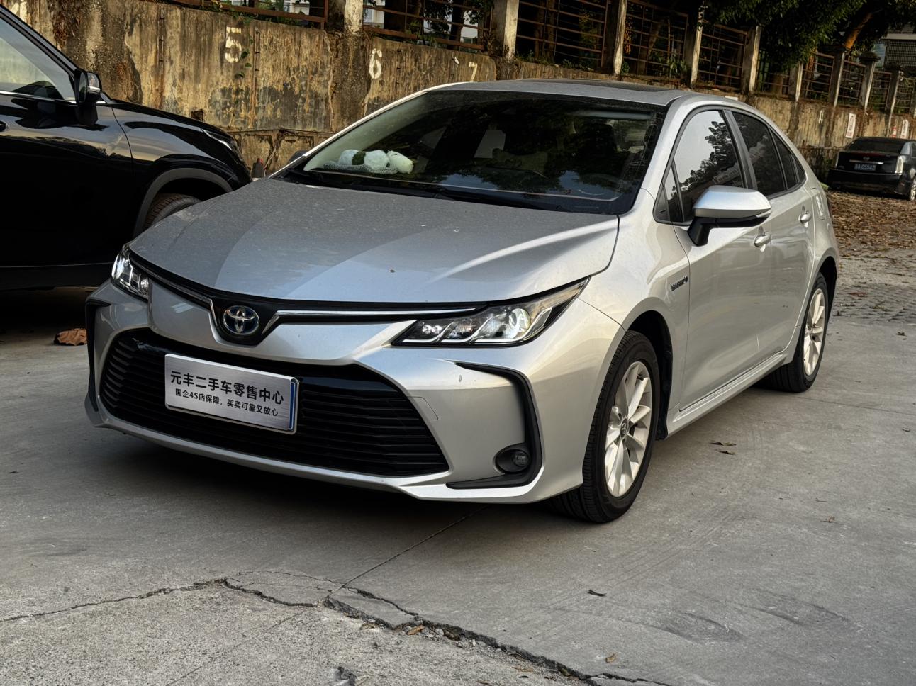 Toyota Corolla 1.8L E-CVT Elite 2022