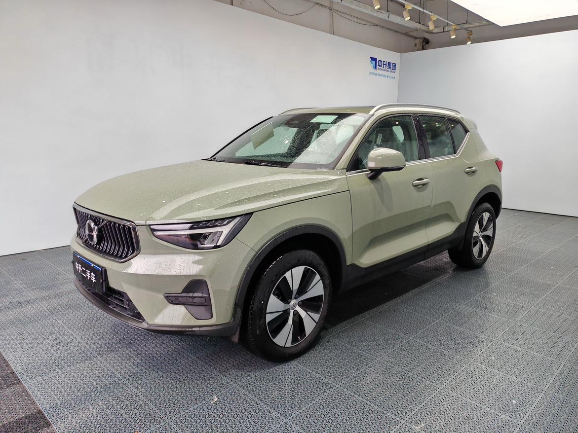 Volvo XC40 Intelligent Premium Luxury (2L) 2026