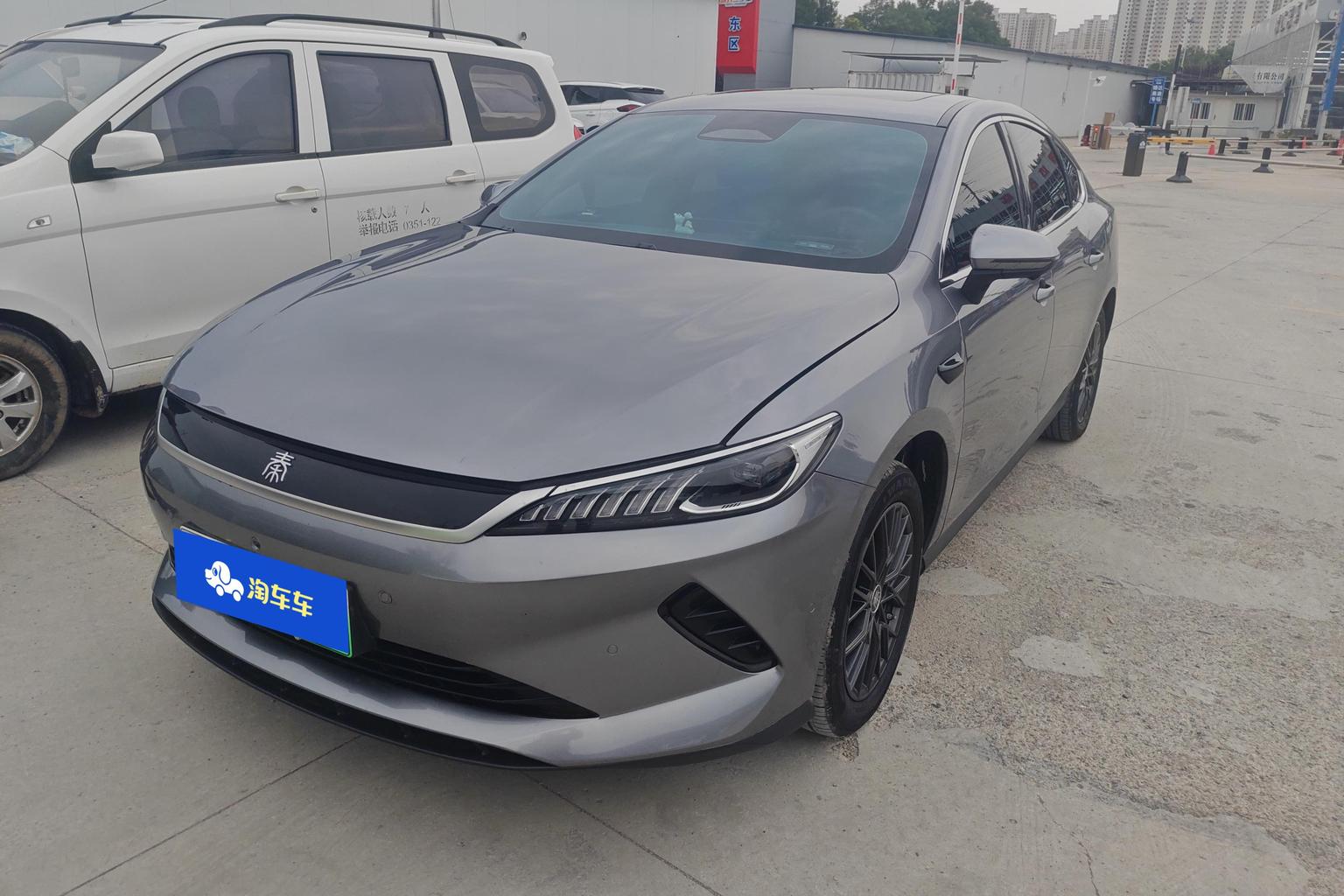 BYD QIN-Plus-EV 510km Intelligent Driving Transcend 2025