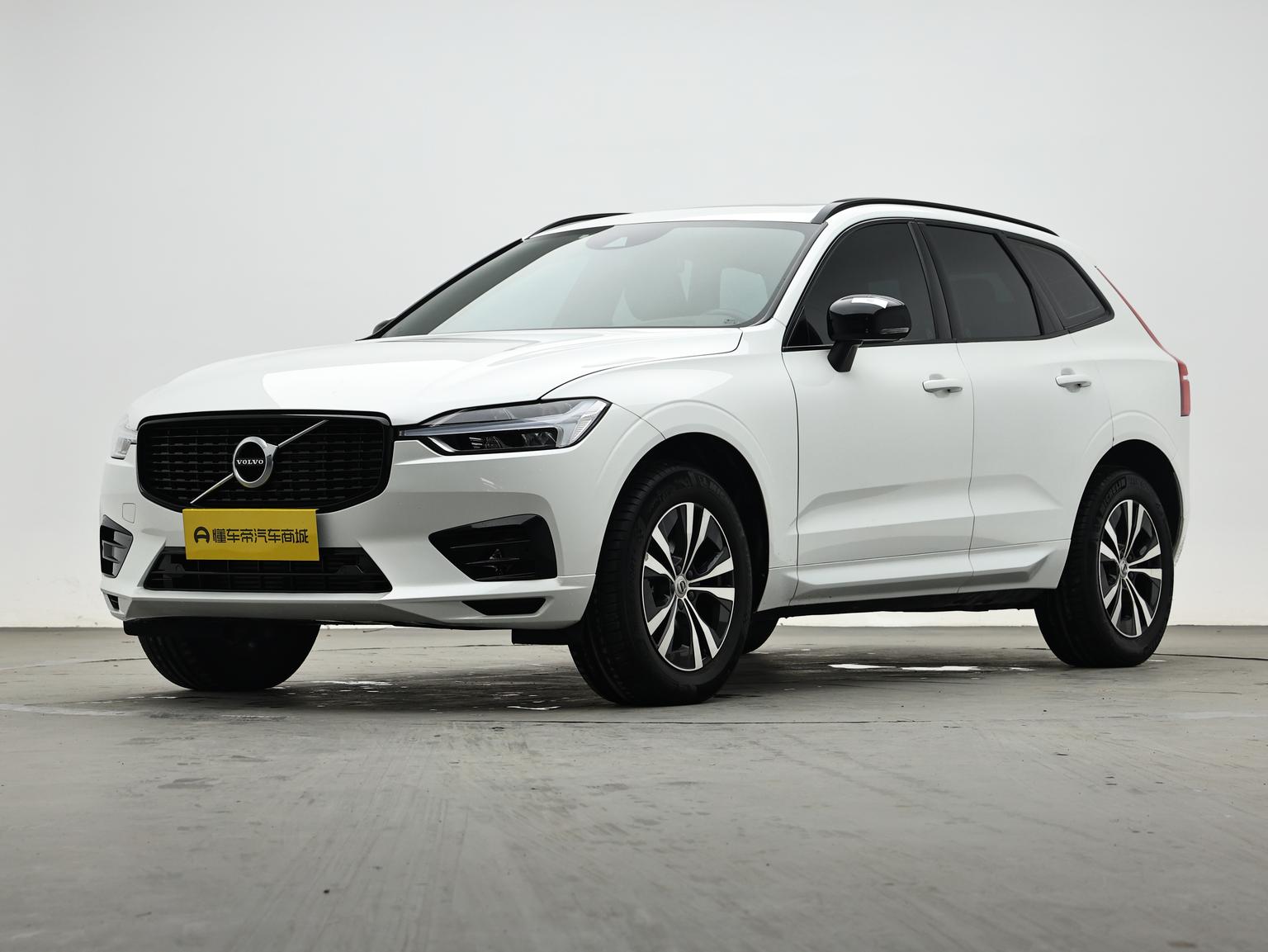 Volvo XC60 T5 AWD Intelligent Comfort Sport 2020