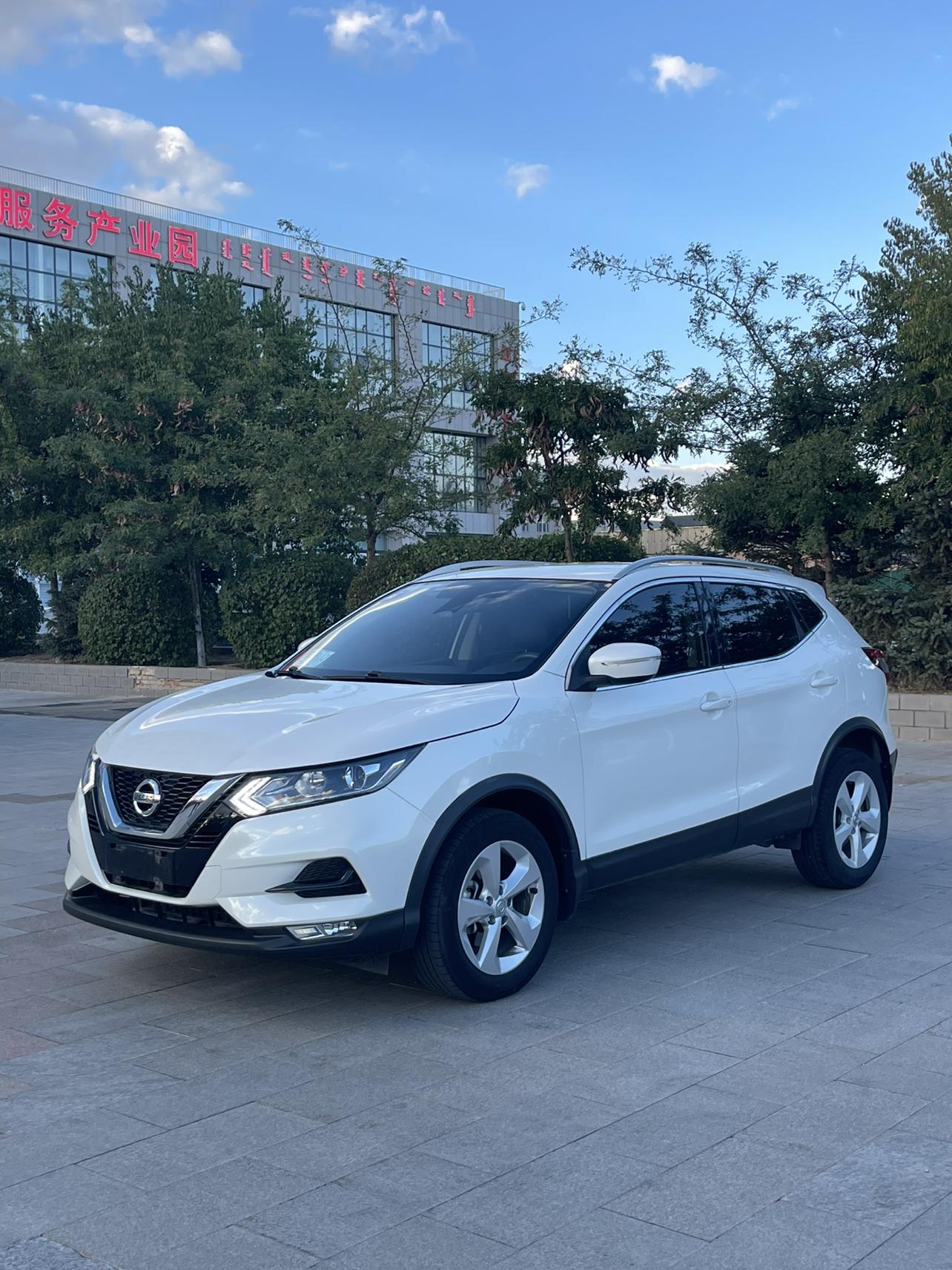 Nissan Qashqai XV Smart Enjoy Edition 2022