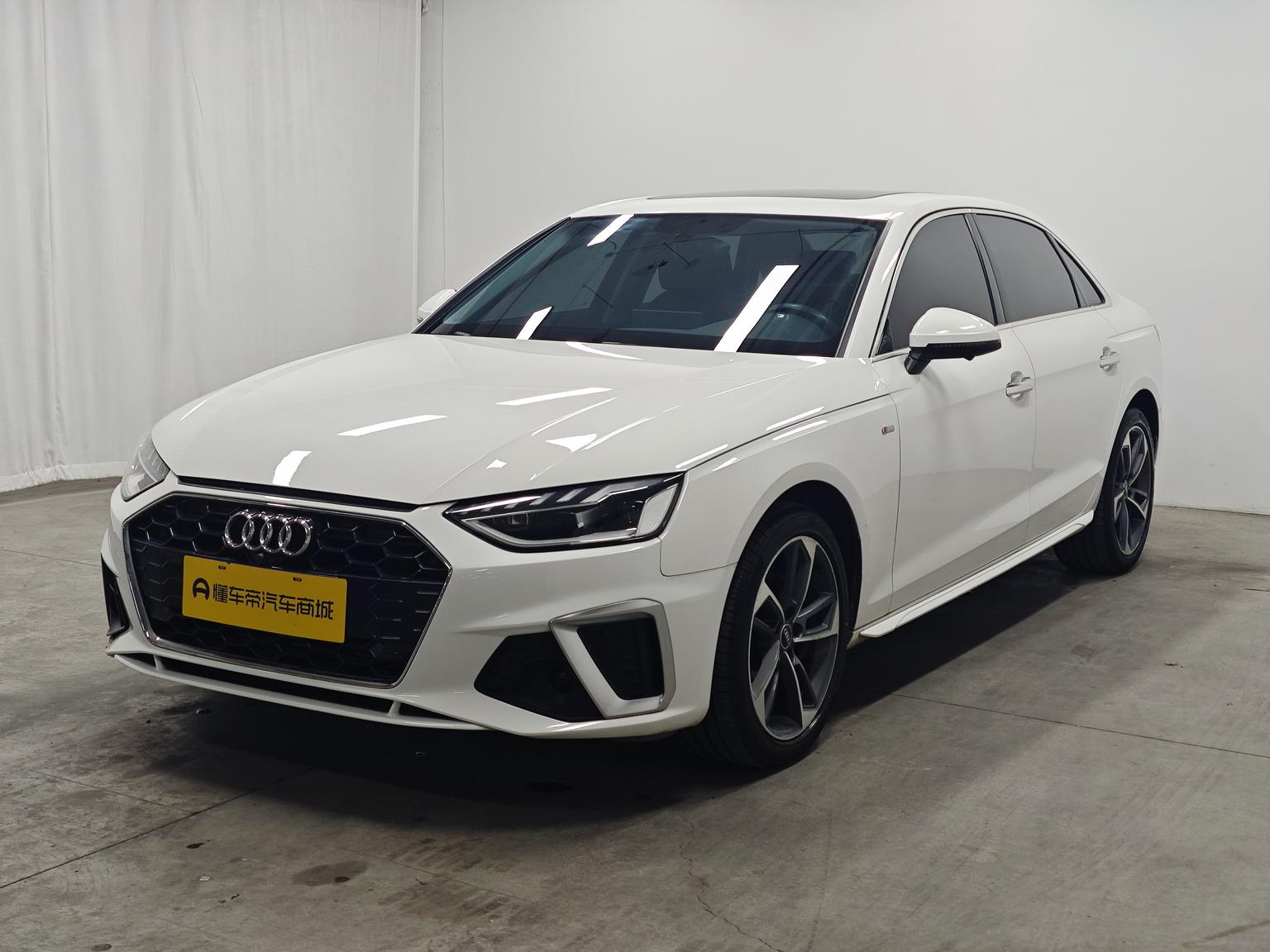 Audi A4L 40 TFSI Trendy Dynamic (2L) 2022