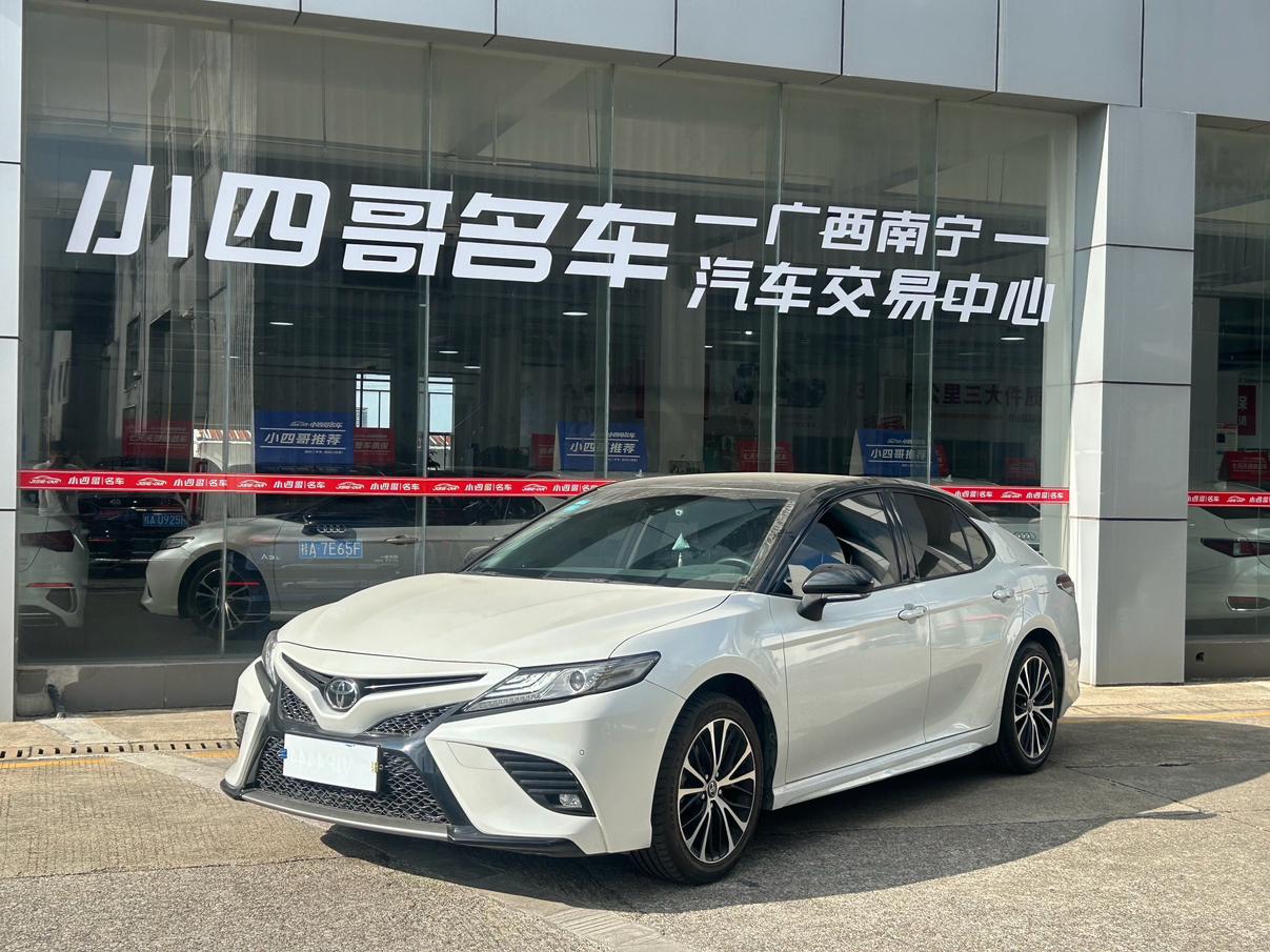 Toyota Camry 2.0S Edge Fashion (2L) 2019