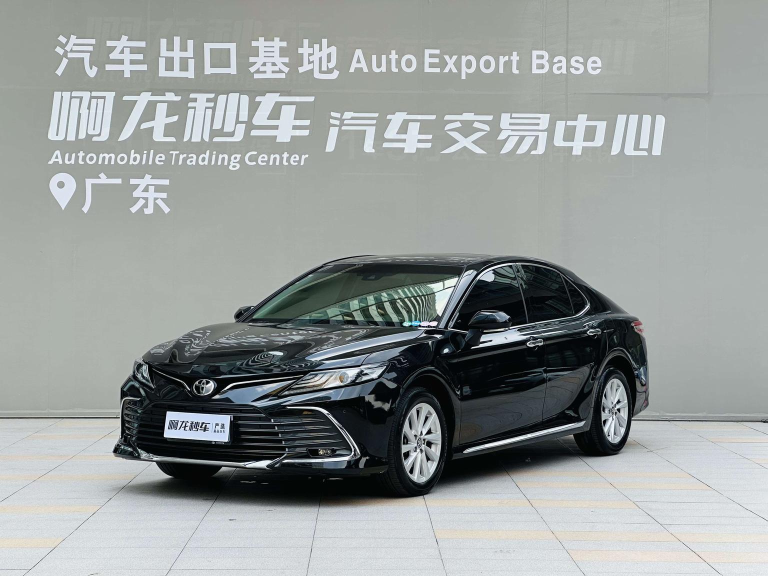 Toyota Camry 2.0G Luxury (2L) 2023