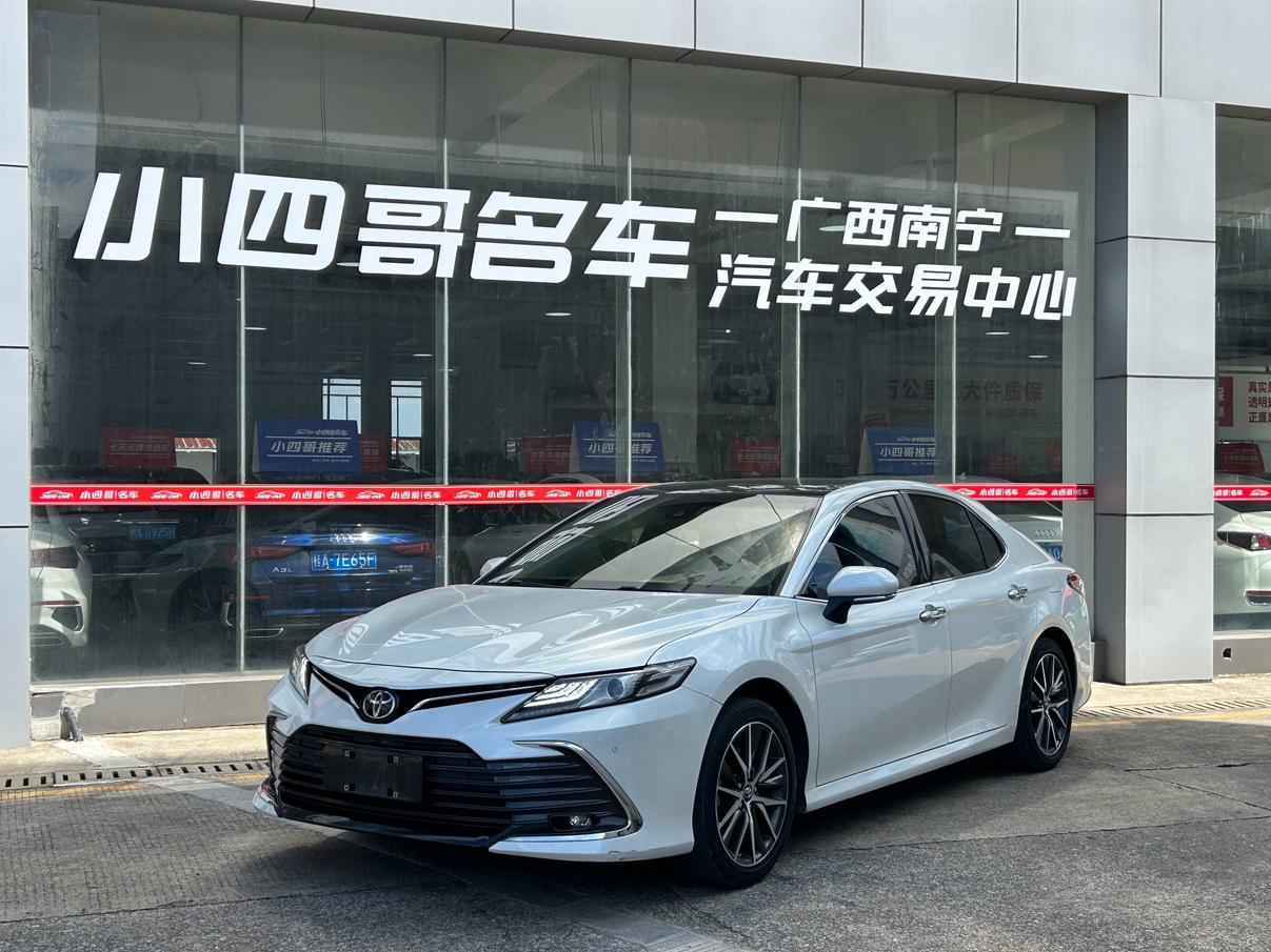 Toyota Camry 2.5G Luxury (2.5L) 2022