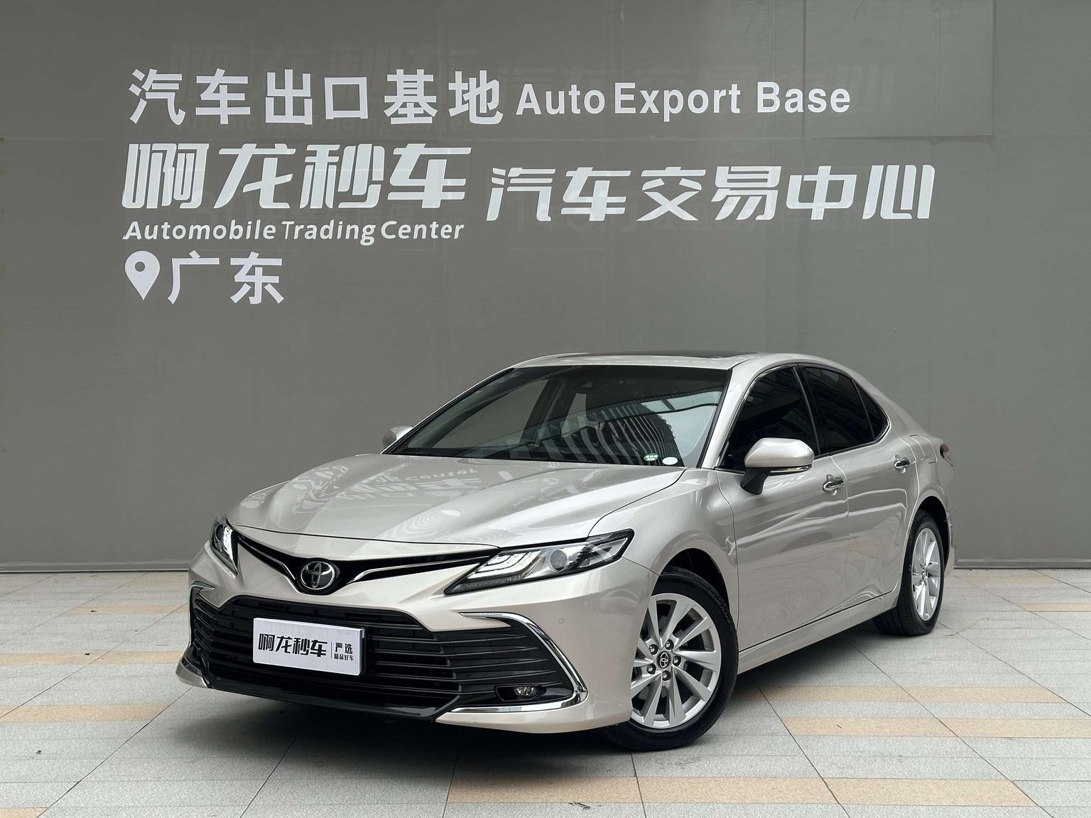 Toyota Camry 2.0G Luxury (2L) 2022