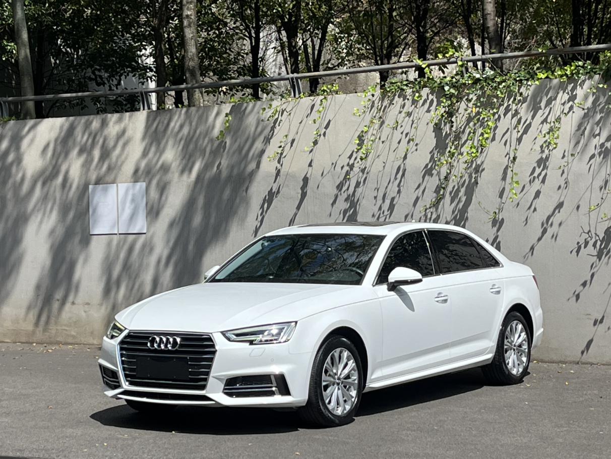 Audi A4L 40 TFSI Progressive CN6 2019