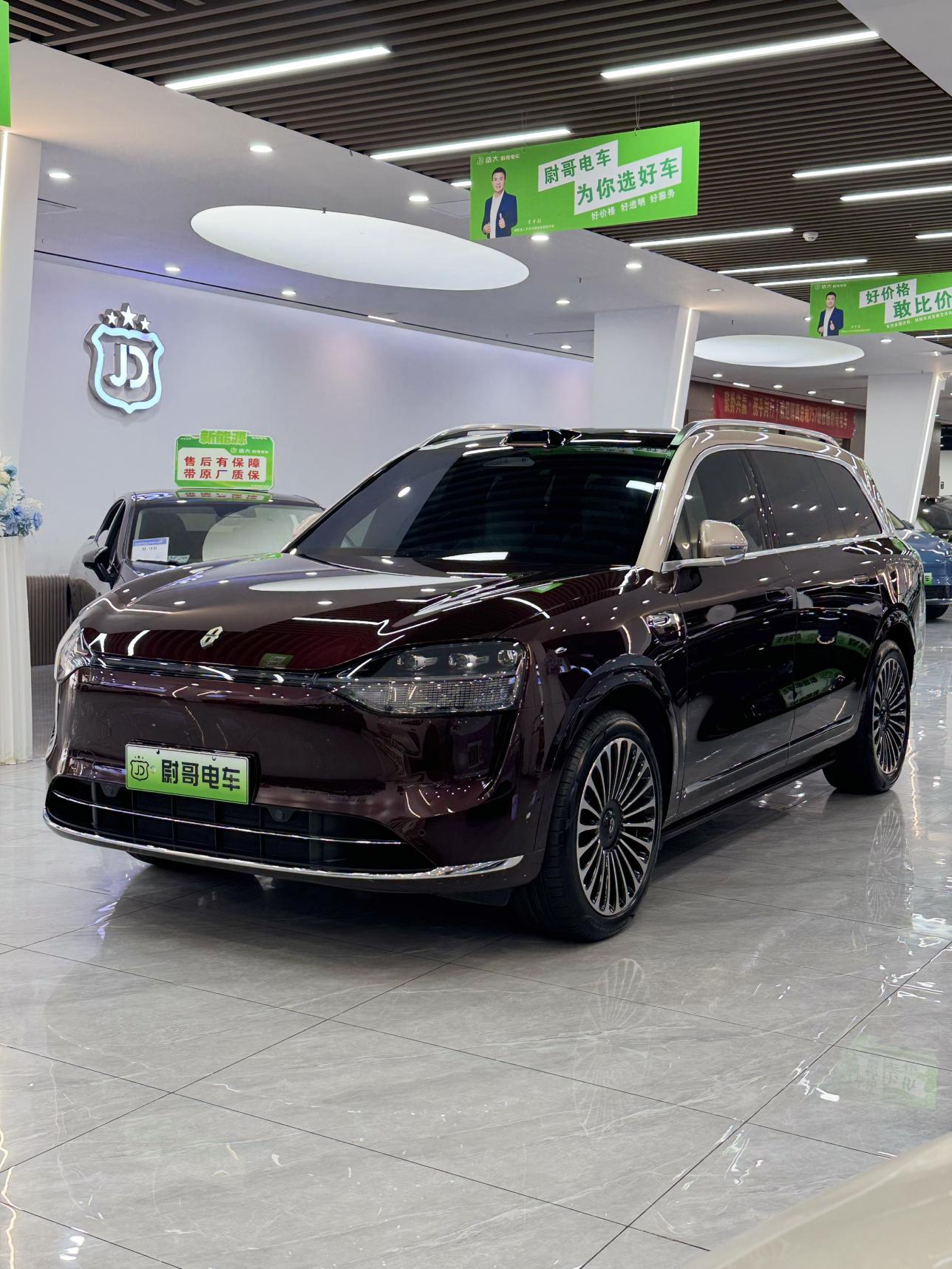 Aito M9 EREV Max 6-Seat (896-Line Lidar) 2025