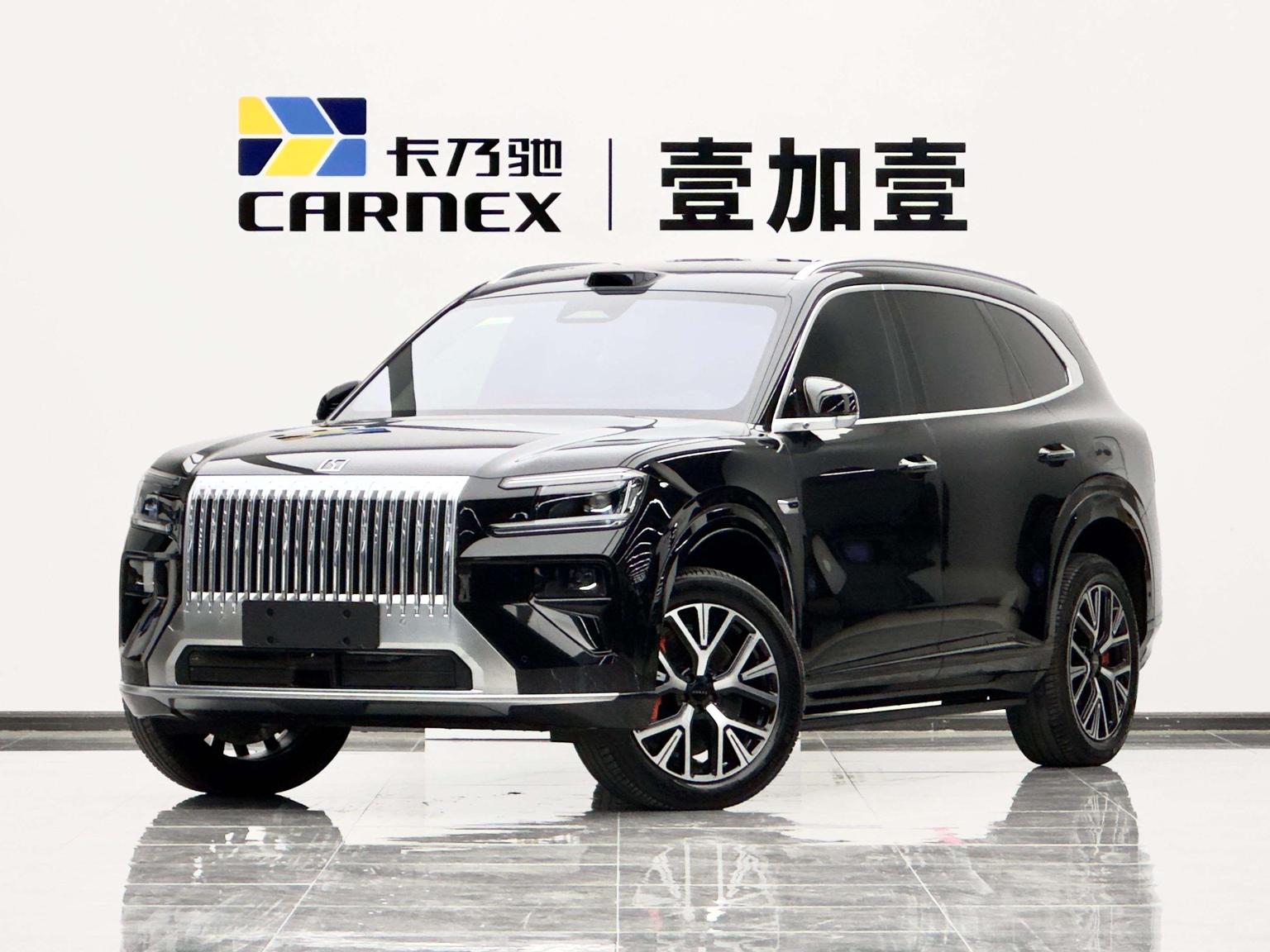 Zeekr X 55kWh MAX 2026