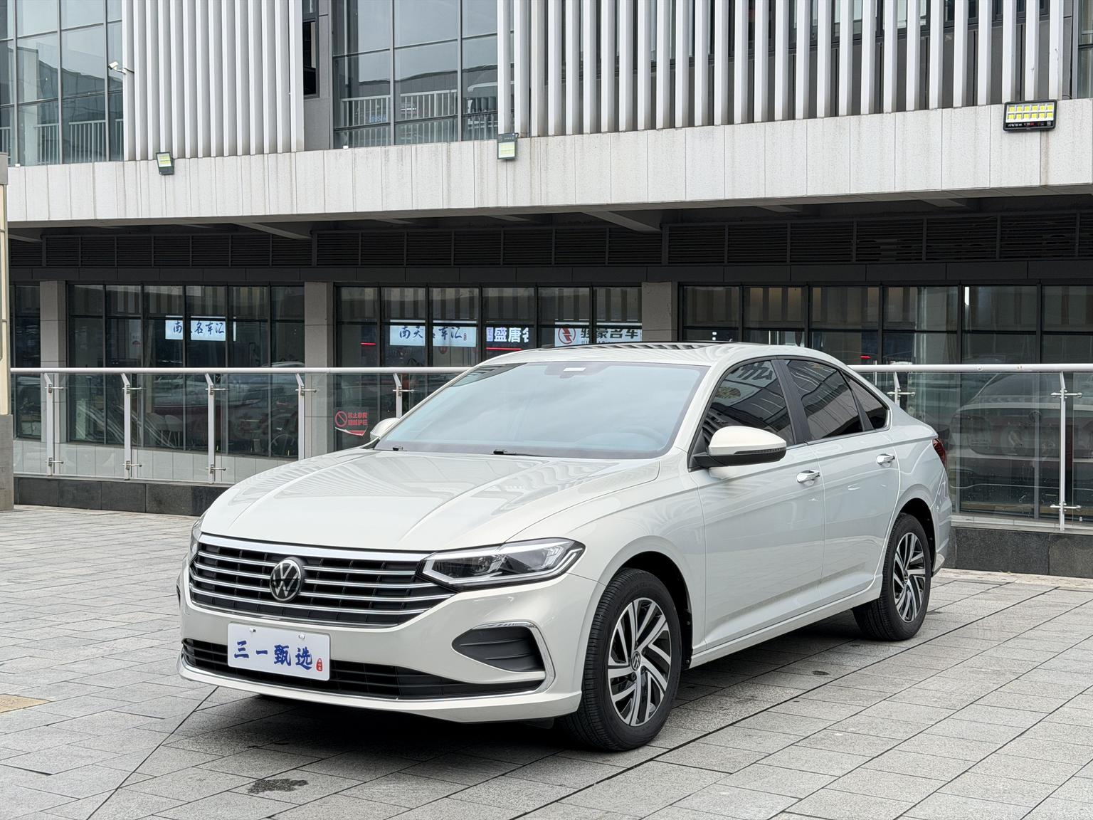 Volkswagen Lavida 280TSI DSG Fulfillment 2022