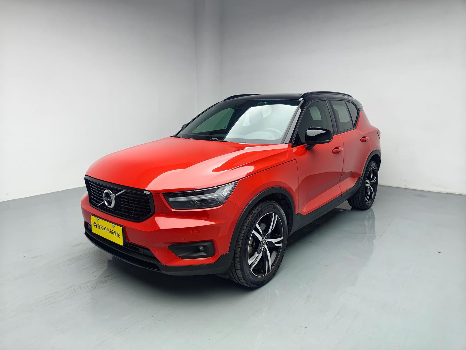 Volvo XC40 T4 AWD Intelligent Plus Sport (2L) 2020
