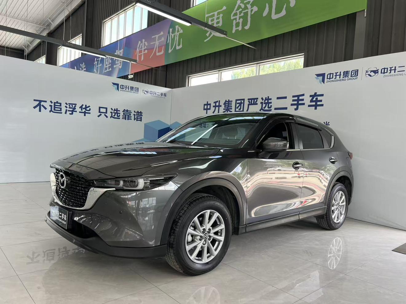 Mazda CX-5 Automatic 2WD Smart Pro (2L) 2025