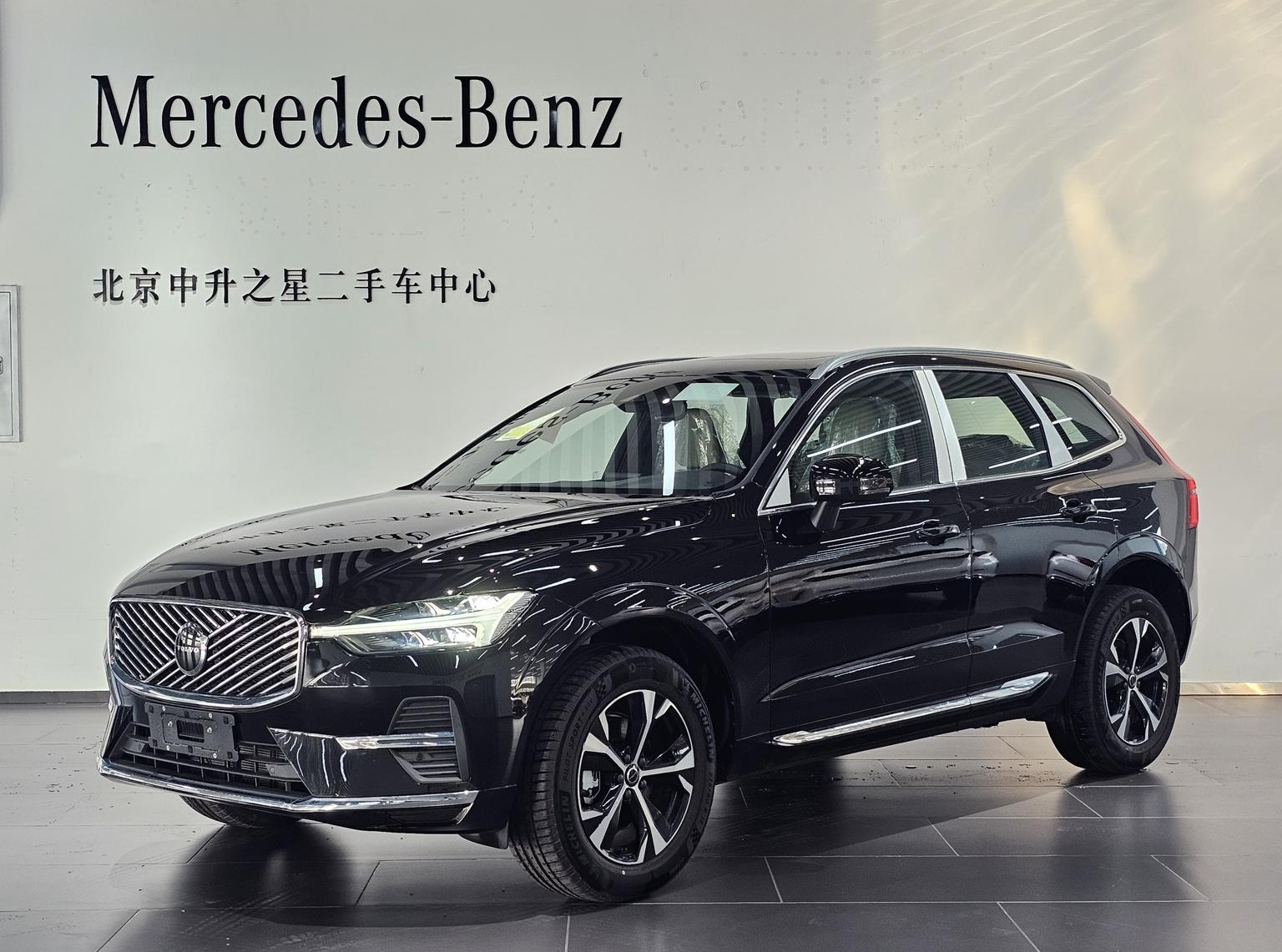Volvo XC60 Intelligent Comfort Luxury AWD (2L) 2026