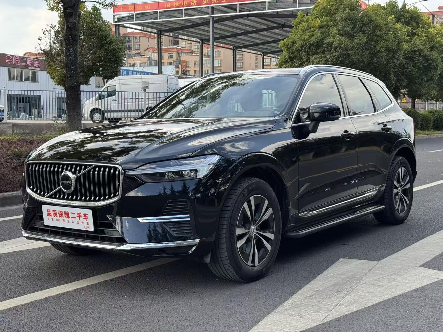 Volvo XC60 Intelligent Premium Luxury AWD (2L) 2023