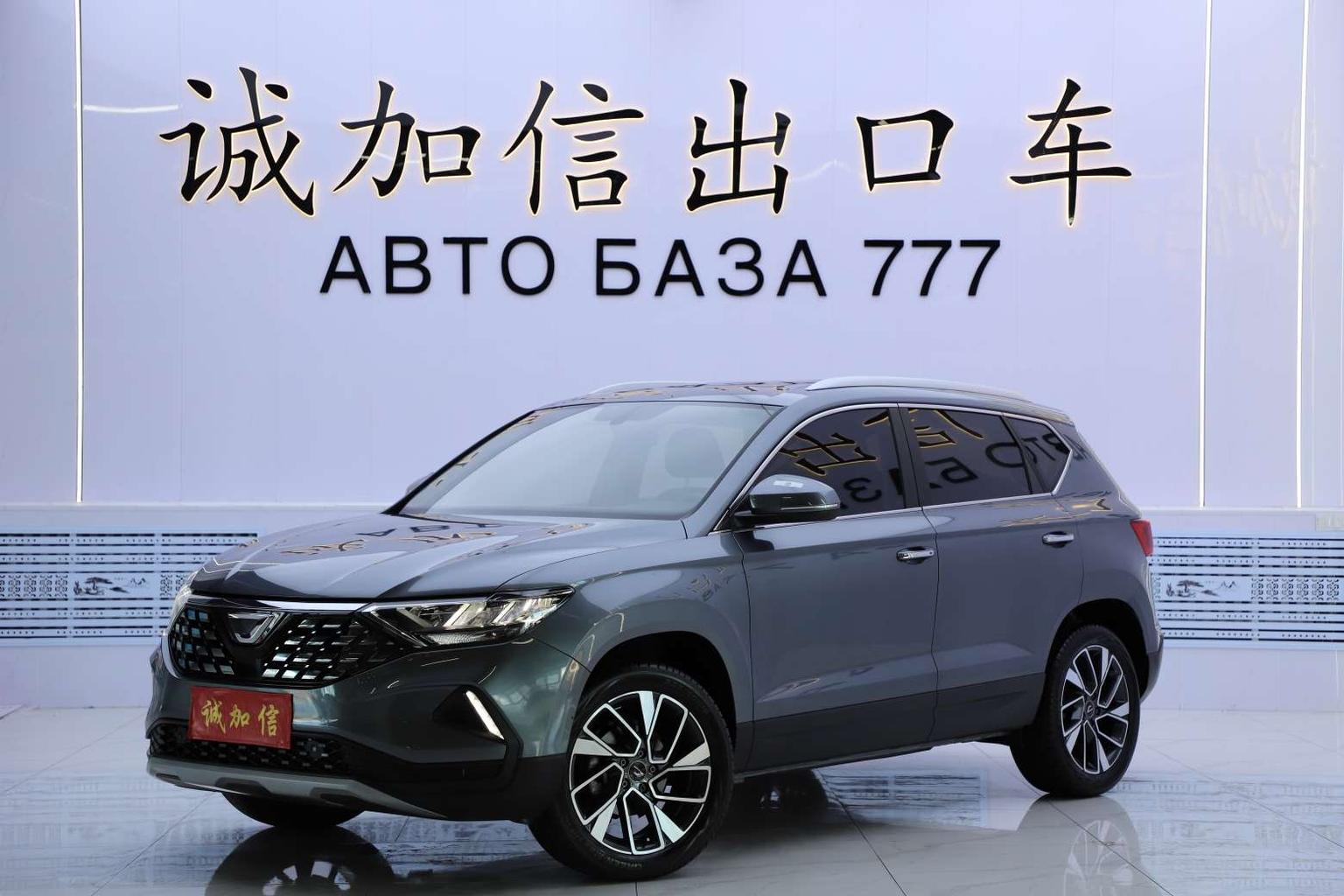 Jetta VS5 280TSI Auto Glory Pro 2022