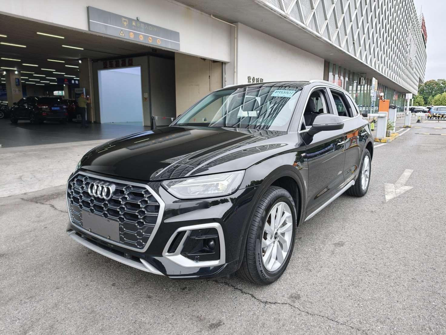 Audi Q5L 40 TFSI Luxury Dynamic 2021