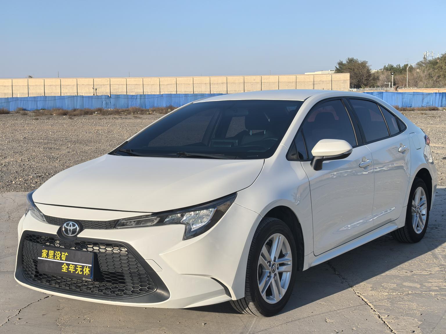 Toyota Levin CN6 2019