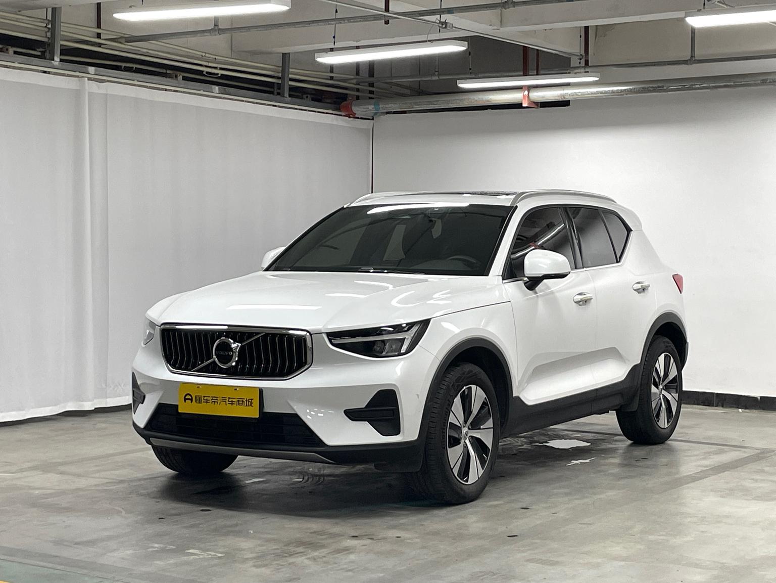 Volvo XC40 Intelligent Premium Luxury (2L) 2022