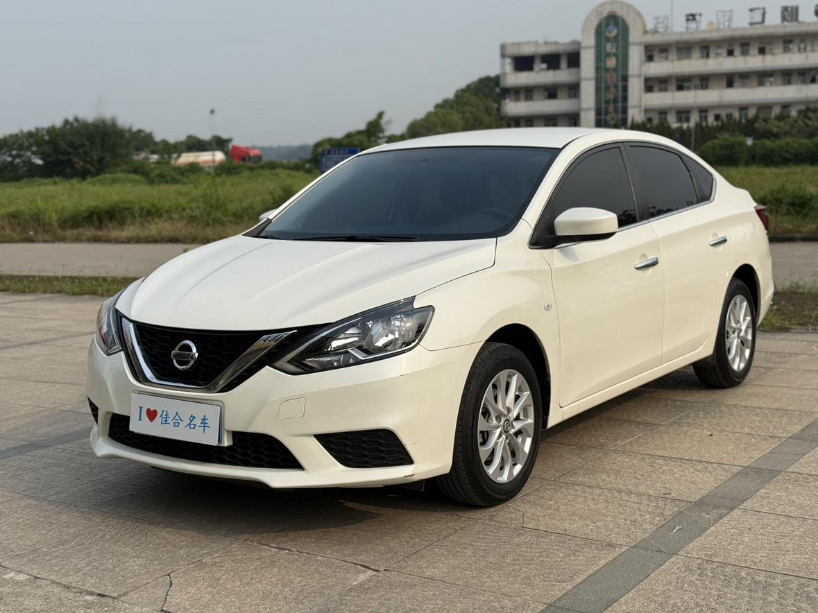 Nissan Sylphy 1.6 XL CVT Luxury 2023
