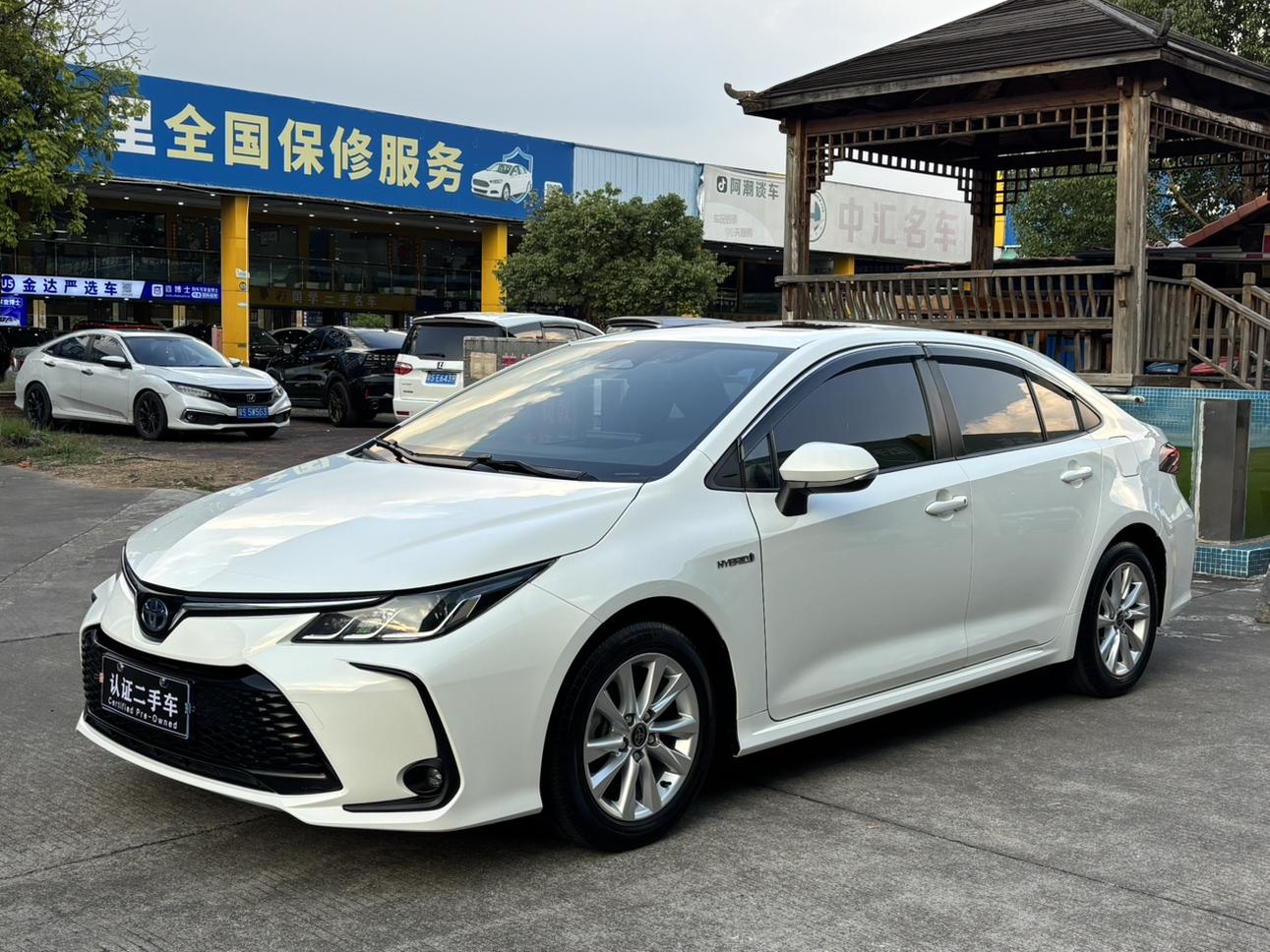 Toyota Corolla 1.8L E-CVT Smart Hybrid Elite 2023