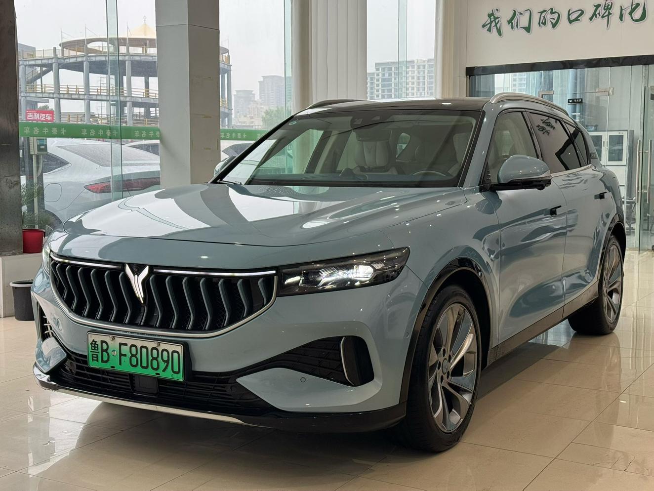 Voyah Free AWD Standard Range EREV Exclusive Luxury Package 2021