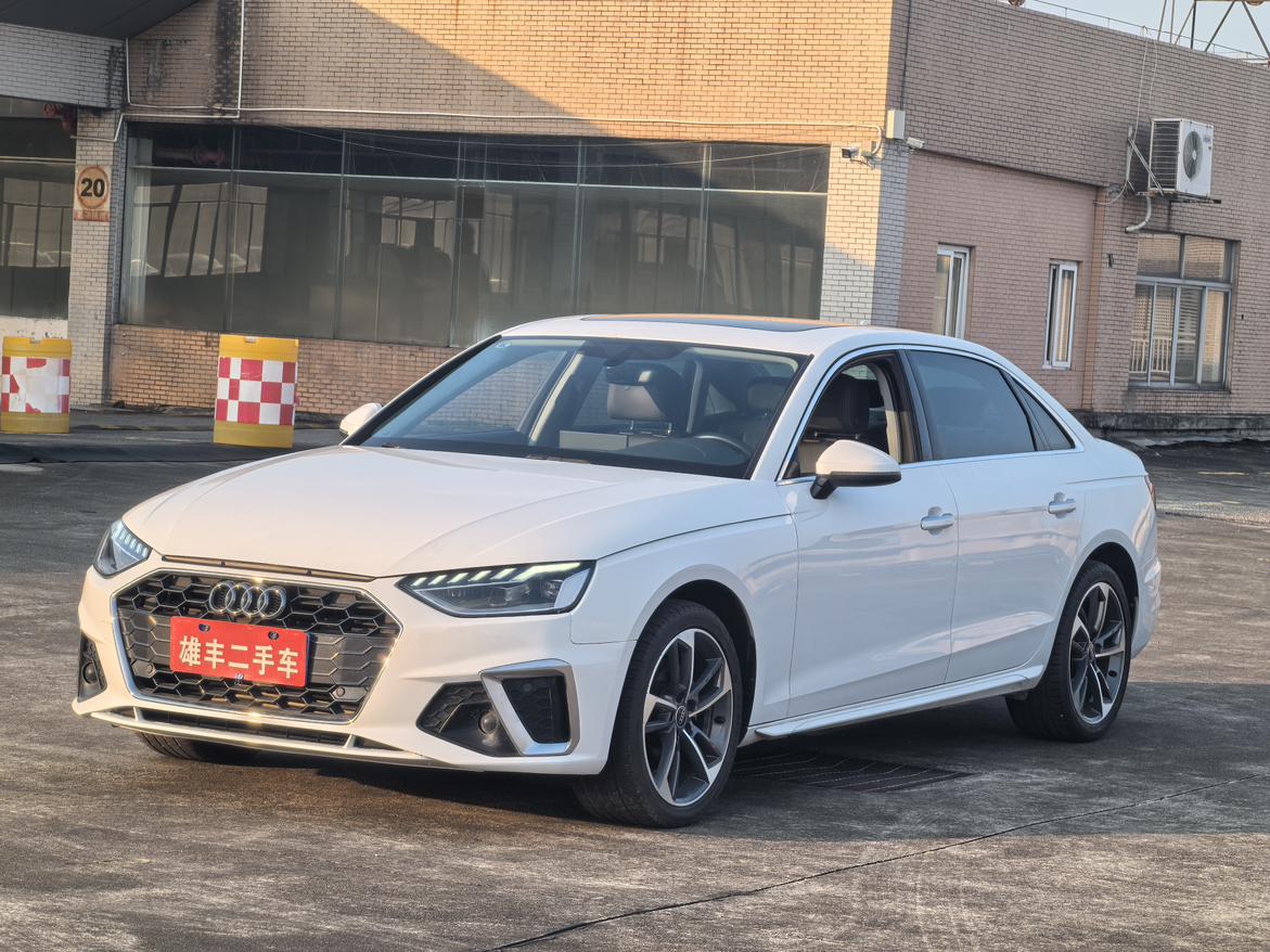 Audi A4L 40 TFSI Trendy Dynamic (2L) 2022