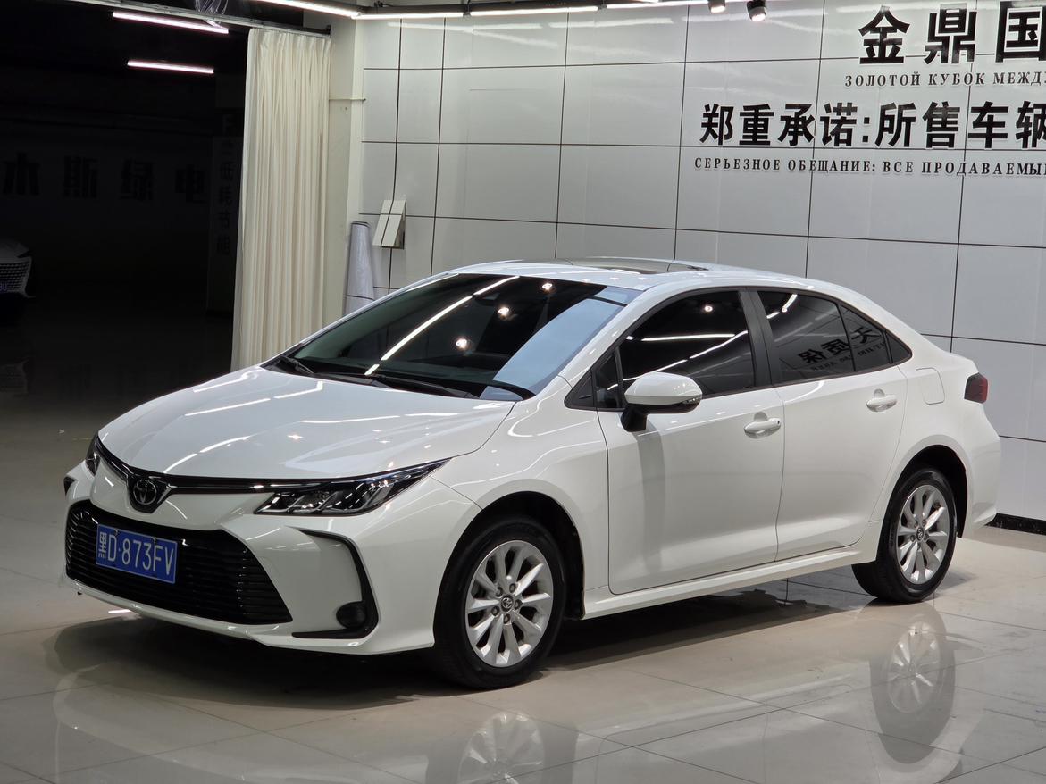 Toyota Corolla Sport 2023