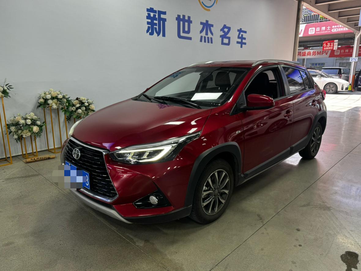 Toyota Yaris-L Luxury CVT 2020