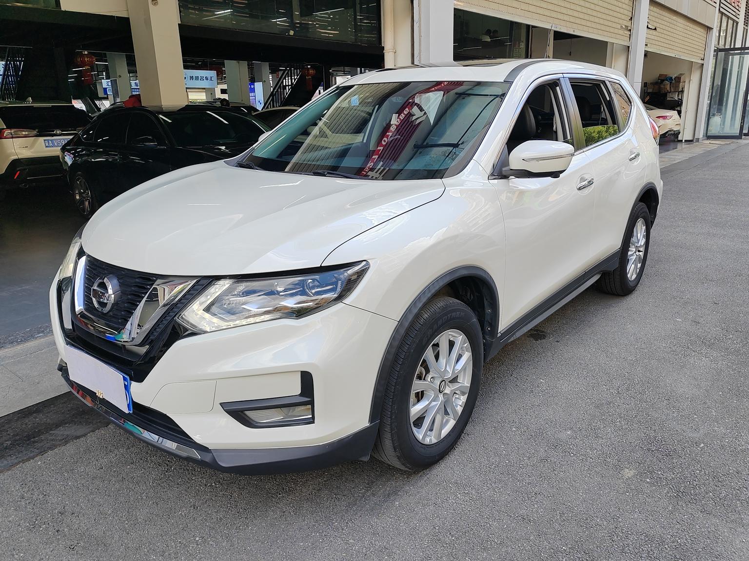 Nissan X-Trail 2.0L XL Premium CVT 2WD Smart Connect Prestige 2021