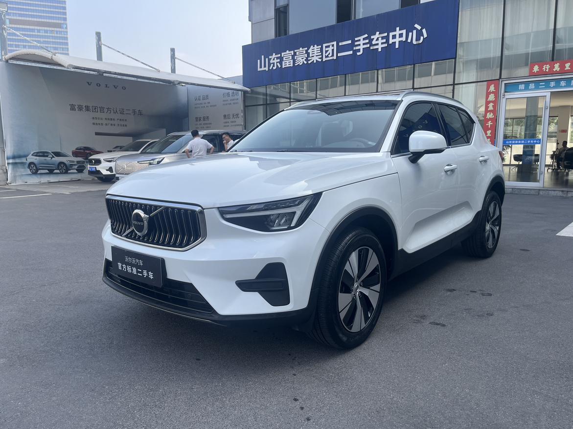 Volvo XC40 Intelligent Premium Luxury (2L) 2024
