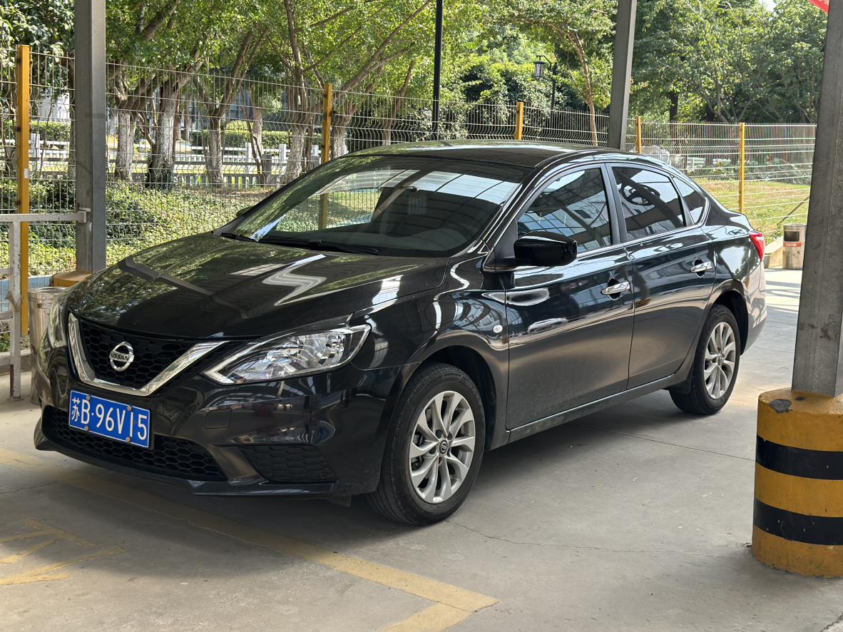 Nissan Sylphy 1.6L XE CVT Comfort 2024