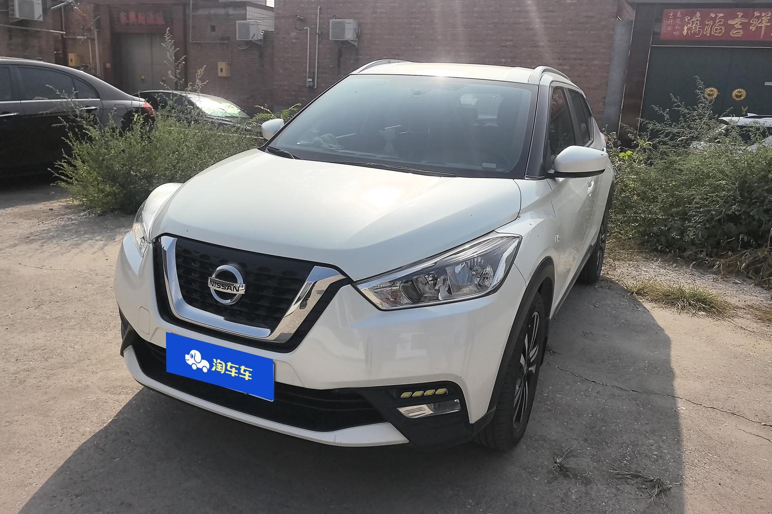 Nissan Kicks Cool Enjoy 2019
